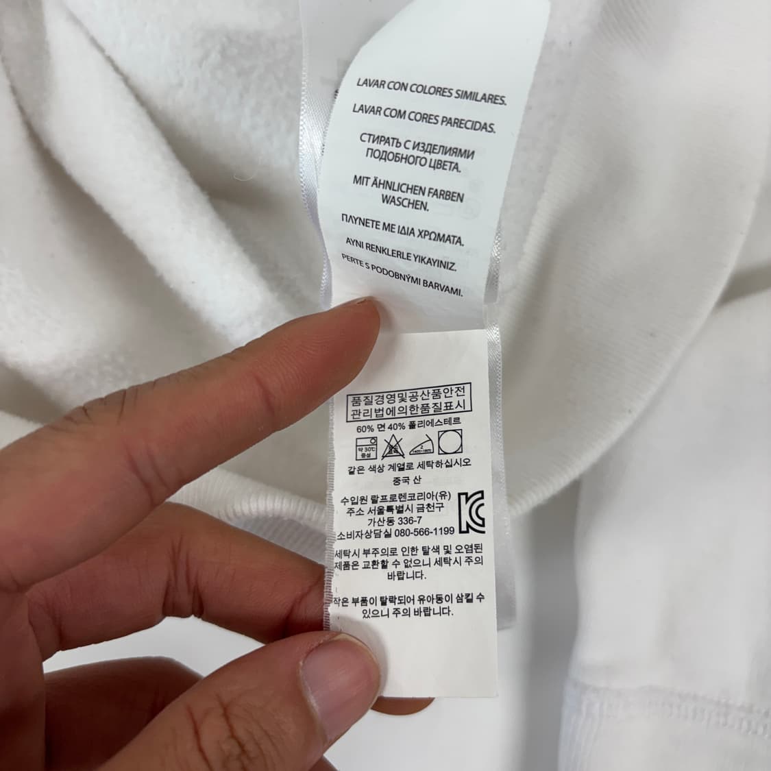 폴로 빅포니 후드집업 상품이미지8