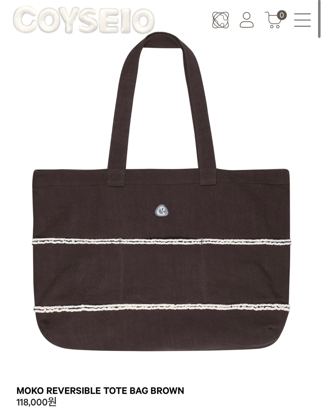코이세이오 모코 리버시블 토트백 브라운 상품이미지1