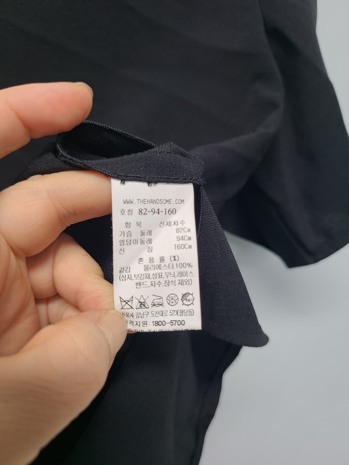 한섬 여성 반팔티 블라우스 82 상품이미지6