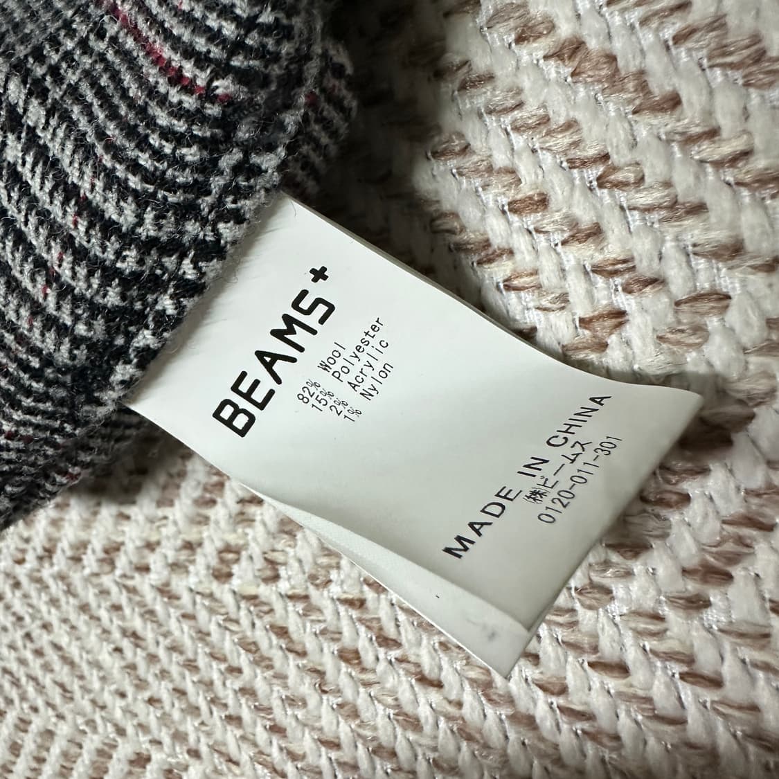 BEAMS PLUS glen check classic 3b jacket 상품이미지4