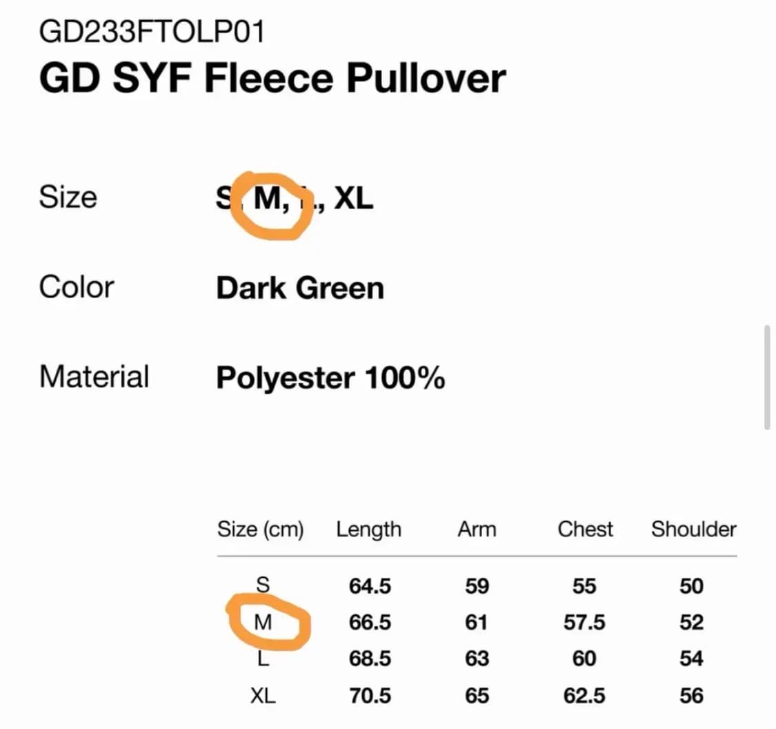 디스이즈네버댓 x 그레이트풀 데드 SYF 플리스 풀오버 다크 그린 M 상품이미지5