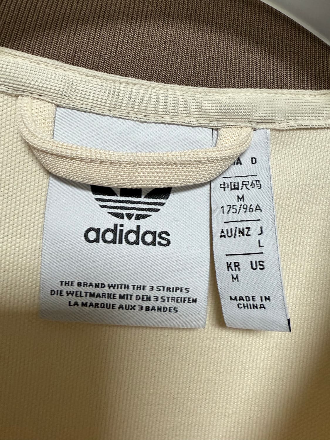 아디다스 아디컬러 클래식 베켄바우어 트랙탑 원더 화이트 트레이스 브라운  상품이미지3