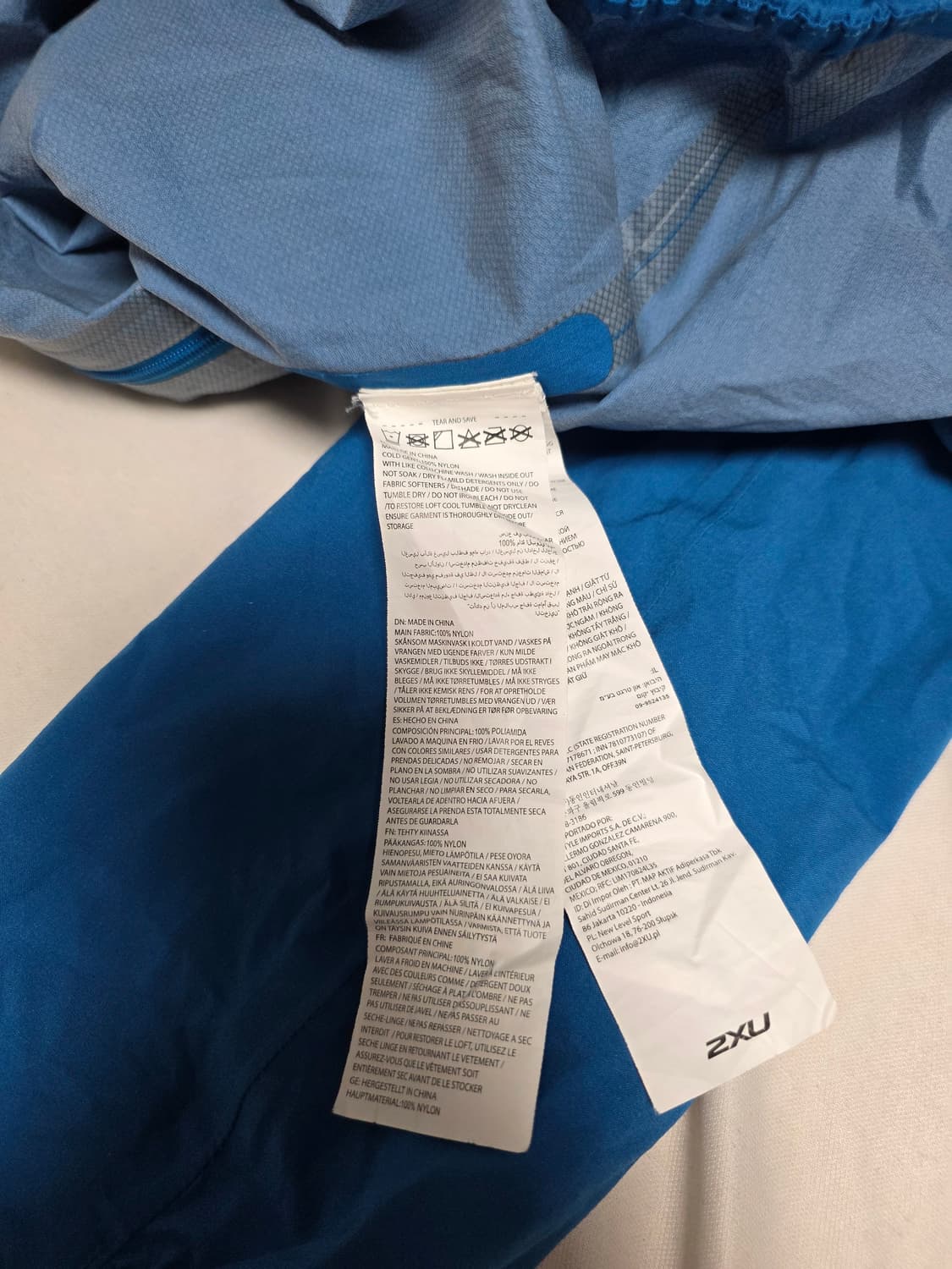 (미시용) 2XU 러닝 바람막이 L - 방수, 신축성, 빛반사 상품이미지5