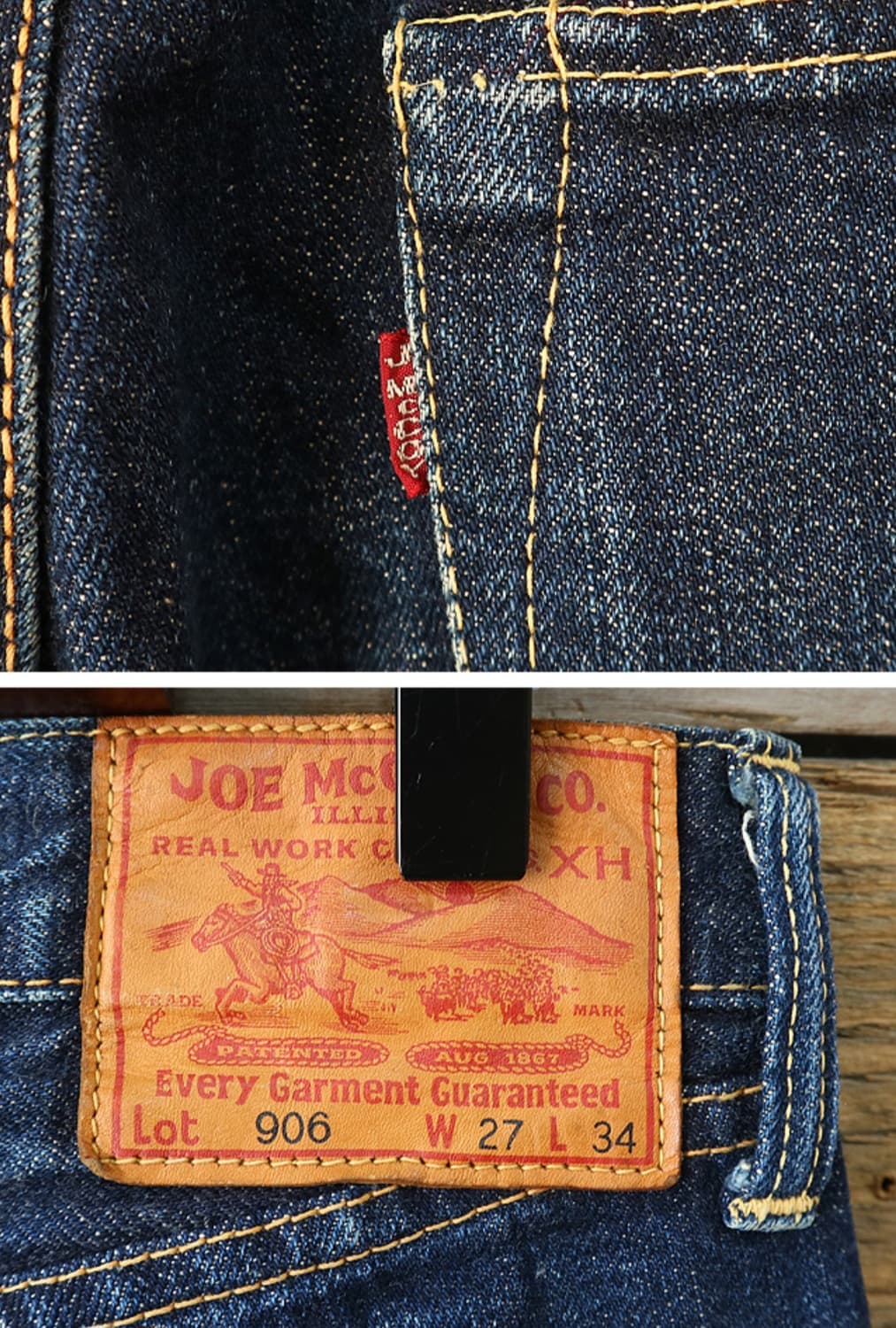 일본판 
리얼맥코이 조이맥코이 906 셀비지 데님 우먼 25 상품이미지6