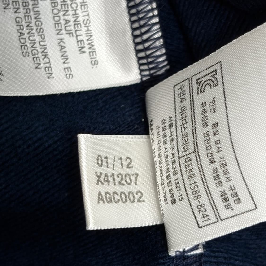 ADIDAS 파이어버드 트랙자켓 95 상품이미지5