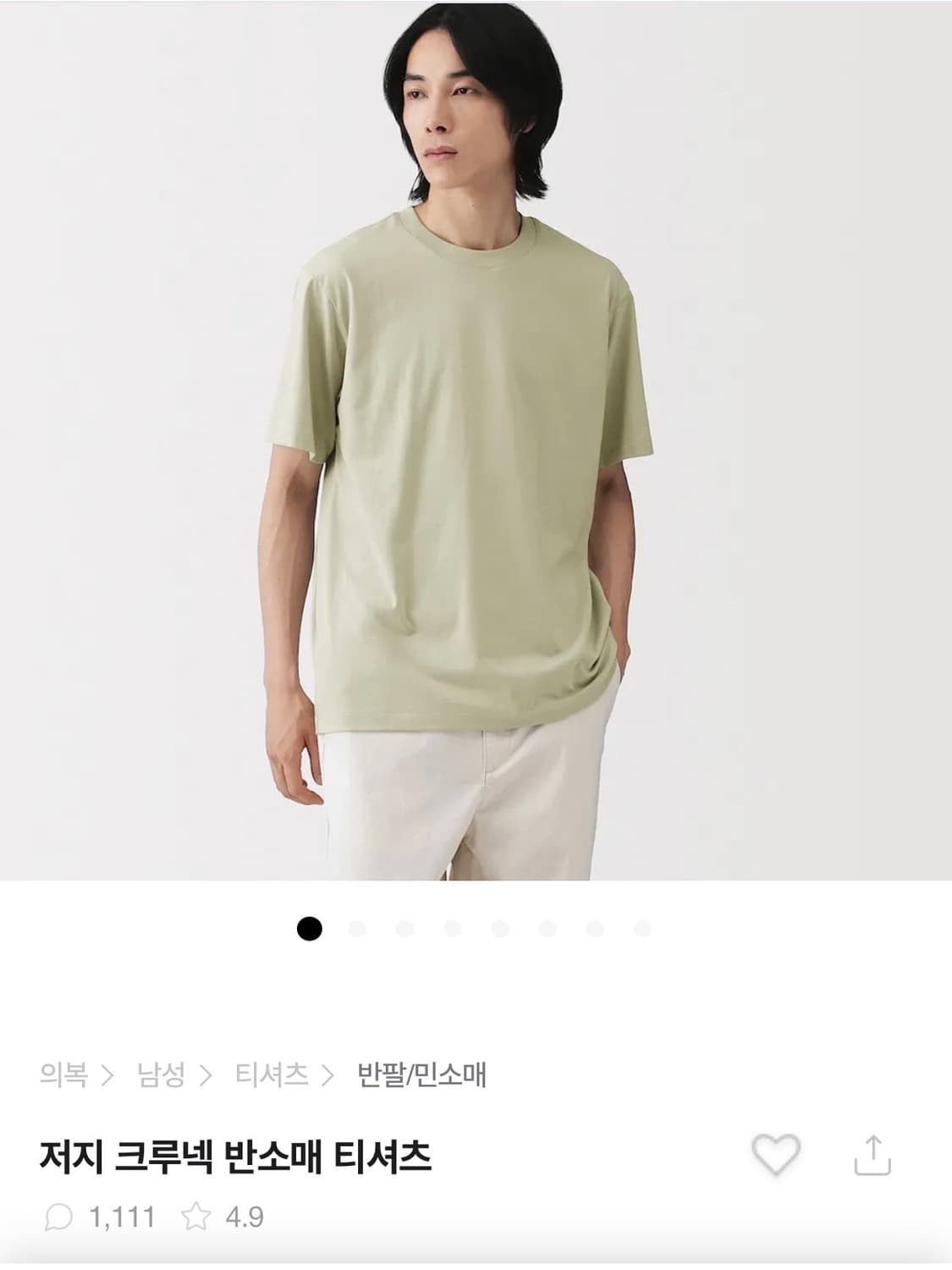 muji 반팔티 s사이즈 상품이미지3