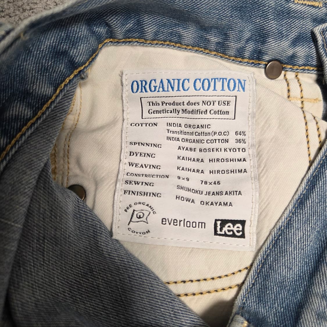 일본제 Lee 리 데님팬츠 청바지 24-25 상품이미지8