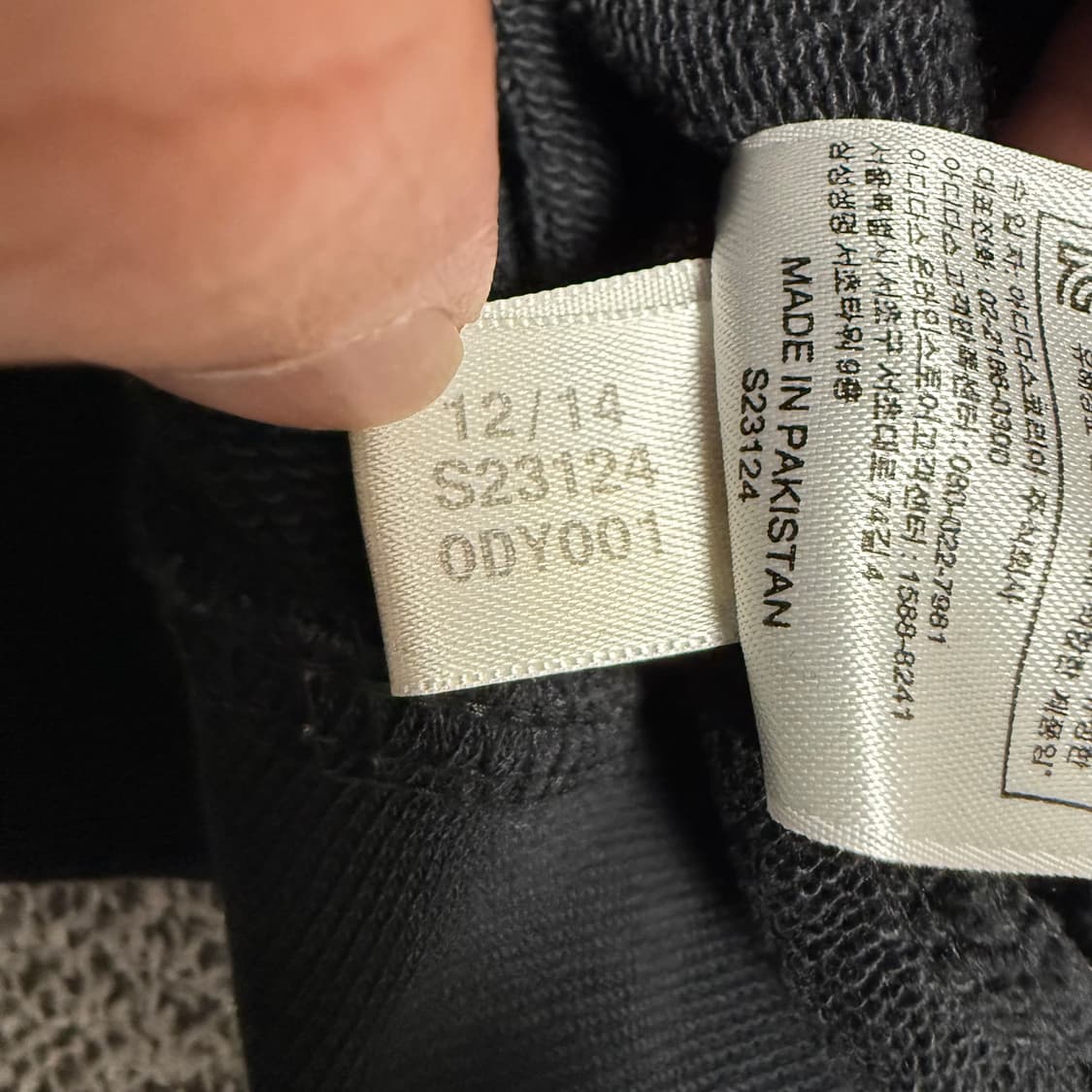 아디다스 파이어버드 후드티 블랙 100 상품이미지5