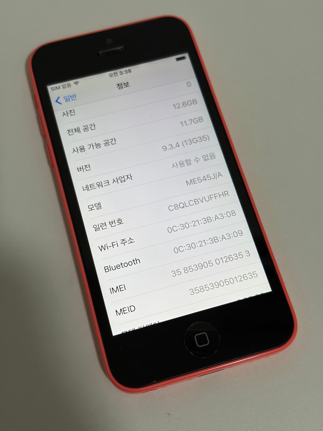 아이폰 5c 핑크 16기가 #6353 상품이미지2