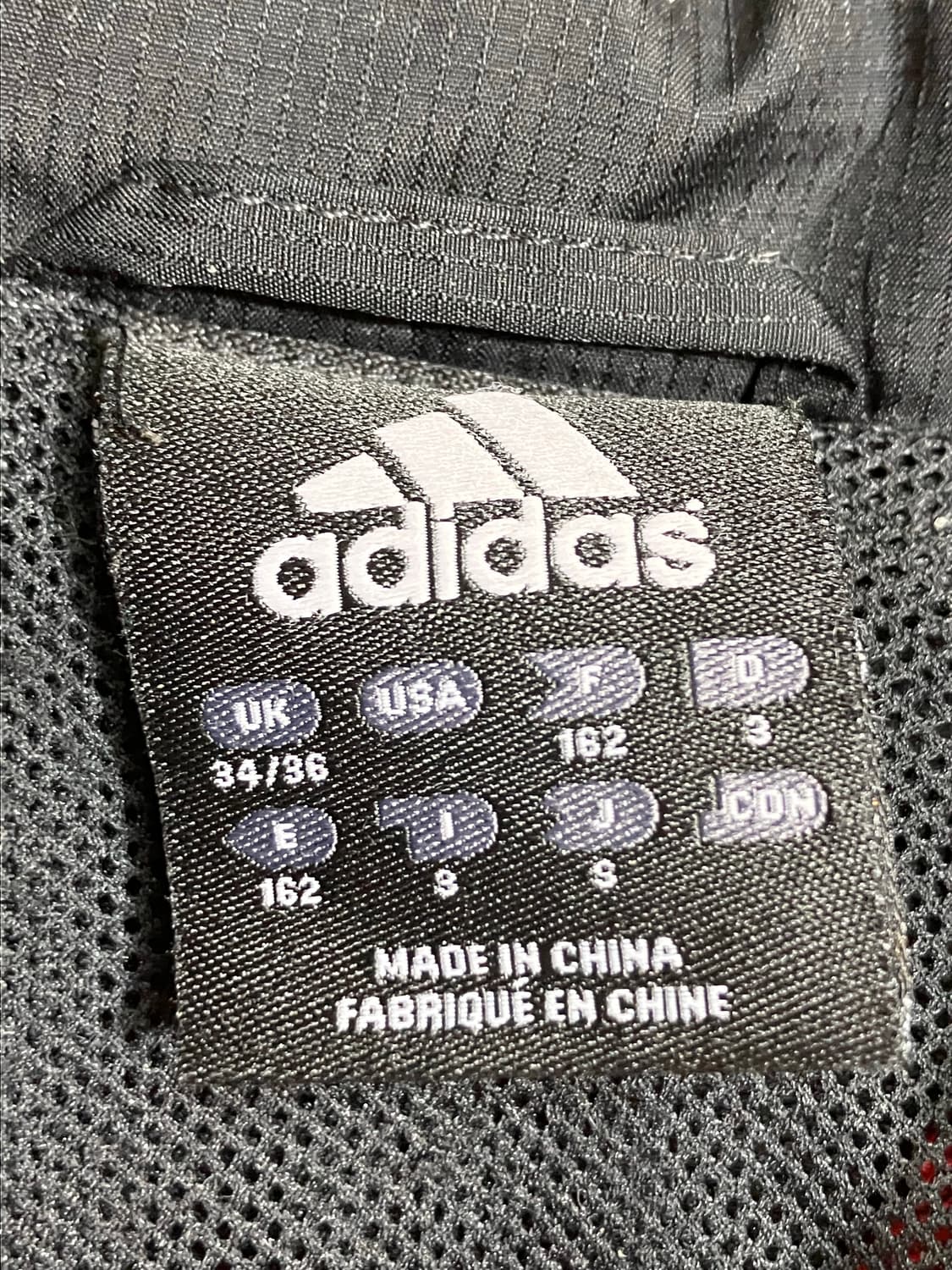 아디다스 Ac밀란 빅로고 바람막이 Xl 상품이미지8