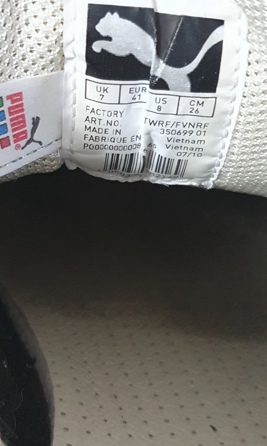 푸마 루돌프 다슬러 스니커즈 260mm 🐾⚫ 상품이미지9