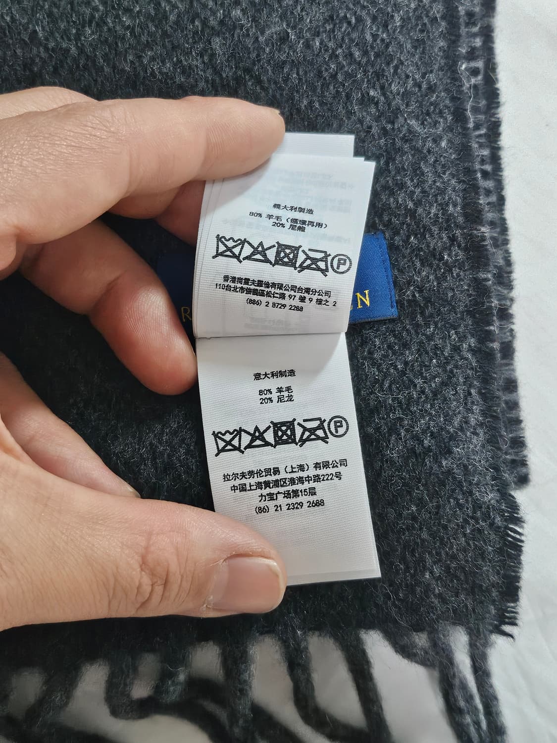 폴로랄프로렌 울혼방 머플러 25X140 상품이미지5