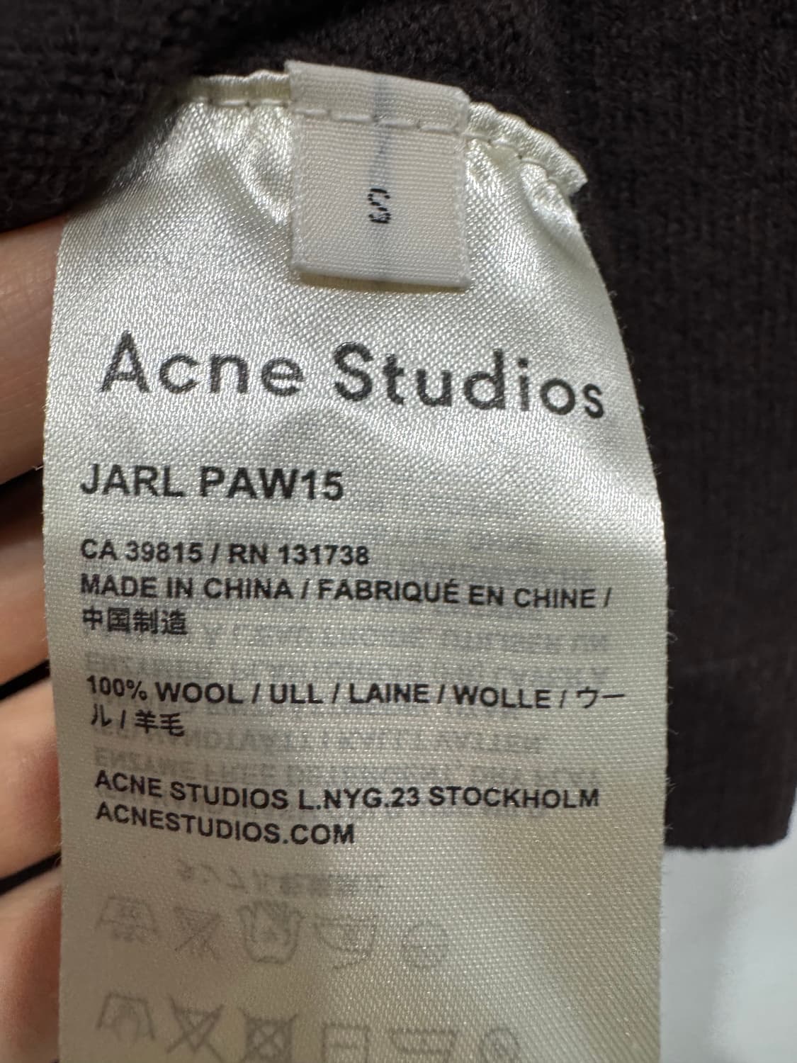 아크네 스튜디오 터틀넥 롱니트 S 상품이미지4