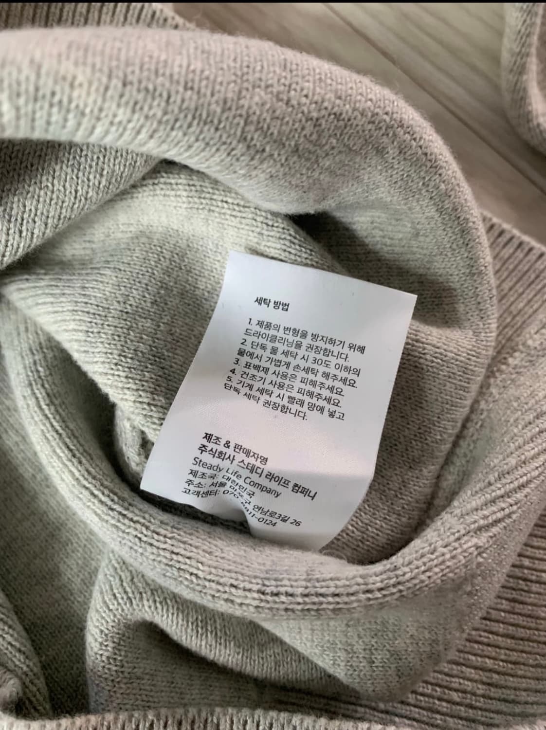 스테디 에브리웨어 2사이즈 상품이미지3