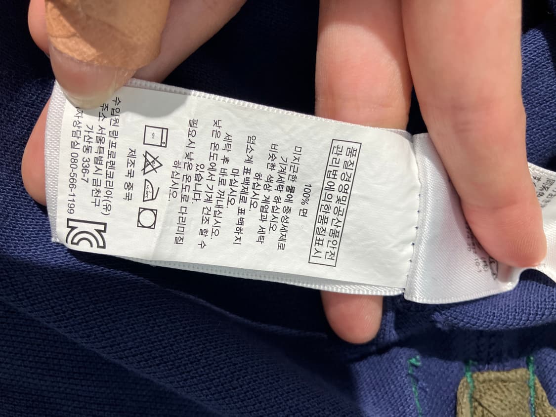 Polo Ralph Lauren 빅포니 네이비 반팔 카라 티셔츠 상품이미지7