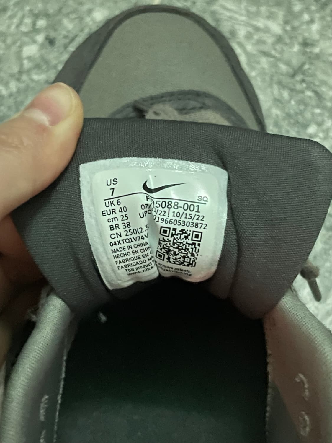 나이키 에어맥스 1 프리미엄 FD5088 001 상품이미지5