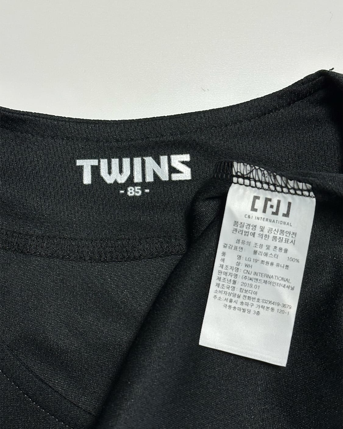 LG TWNIS 엘지트윈스 반팔 자켓 상품이미지3