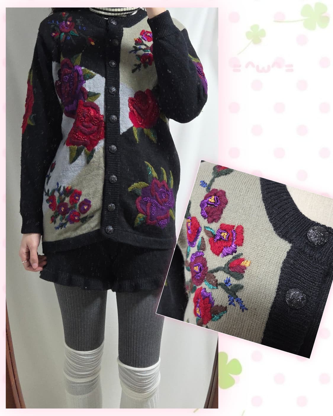 MRS GIARDINO 꽃자수 울 가디건 상품이미지1