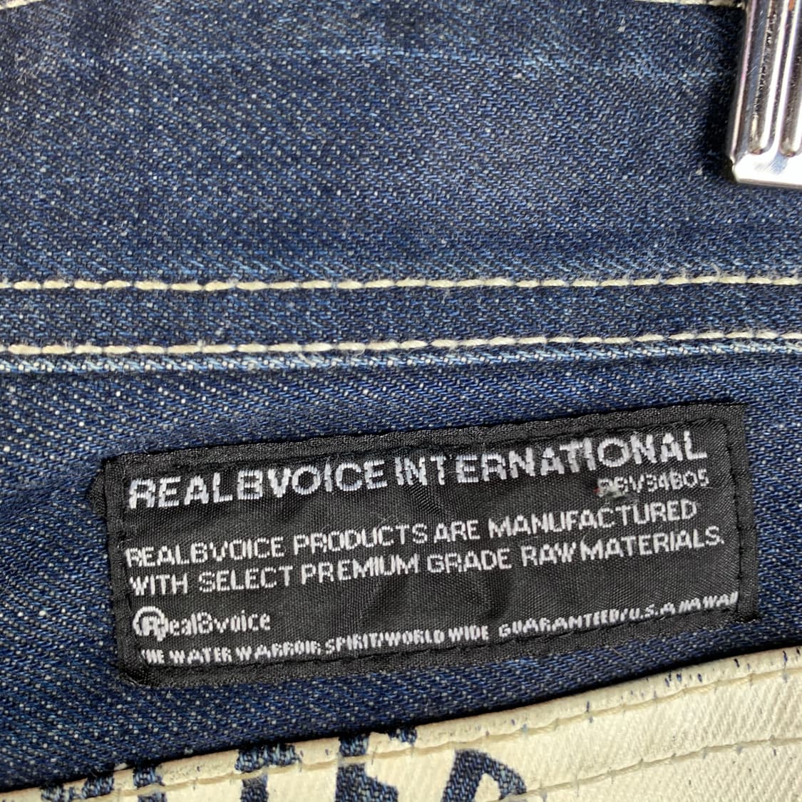 리얼 비 보이스 제패니즈 워터 워리어 본 페인팅 팬츠 상품이미지6