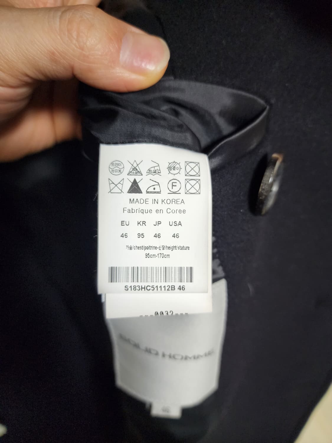 (새상품)솔리드옴므 30주년 런웨이 블랙 코트 46사이즈 상품이미지9