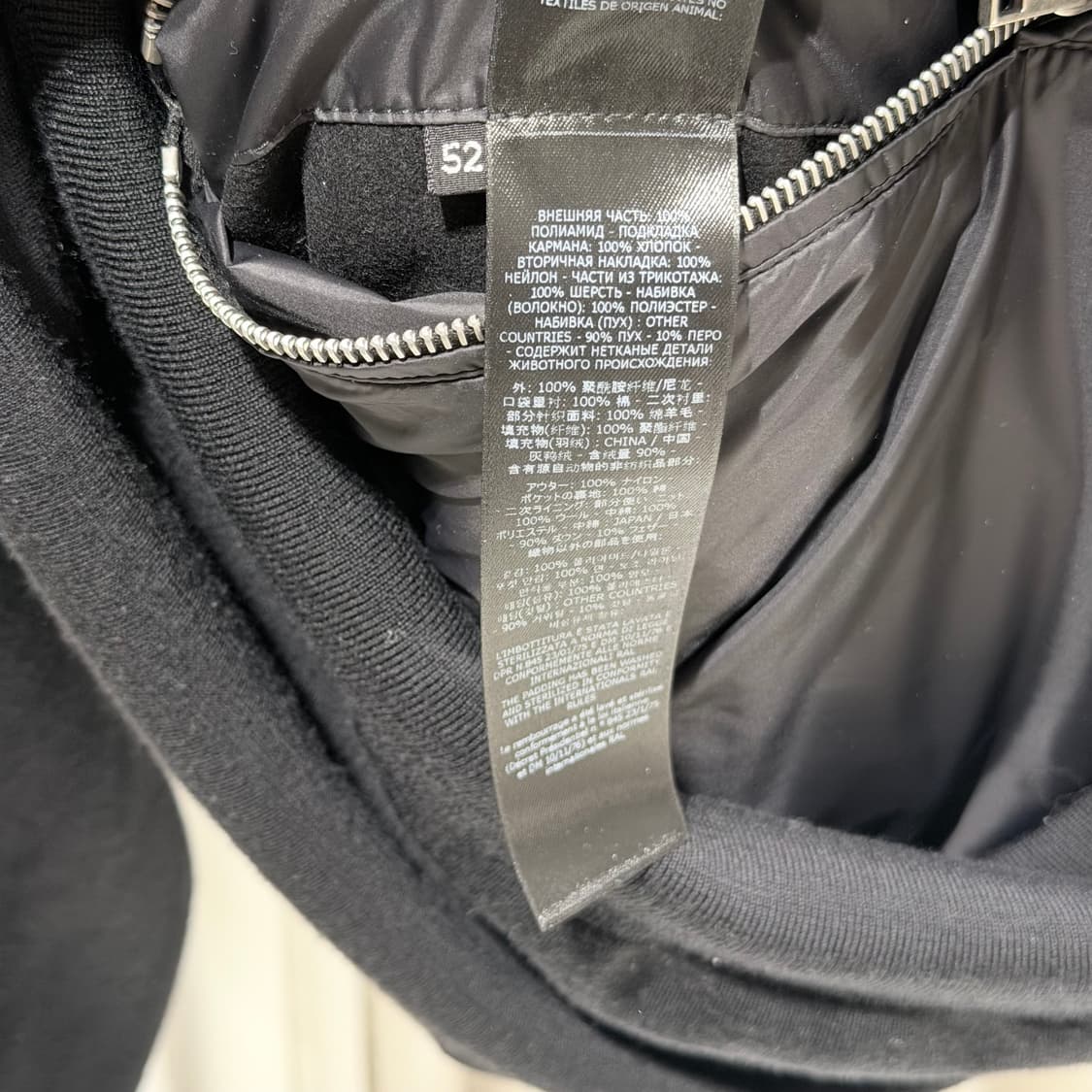 (A+/52) /  톰포드 나일론 다운 프론트 니트 패딩 블랙 상품이미지9