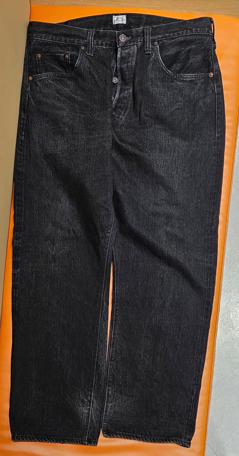 프리휠러스 601rb 36사이즈 상품이미지1