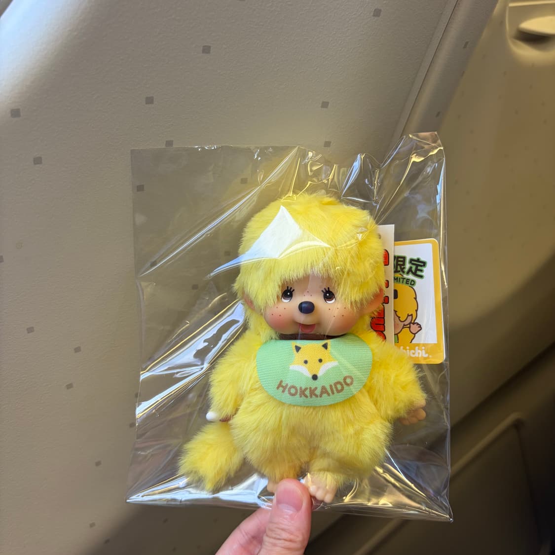 훗카이도 한정 여우몬치치키링 상품이미지2