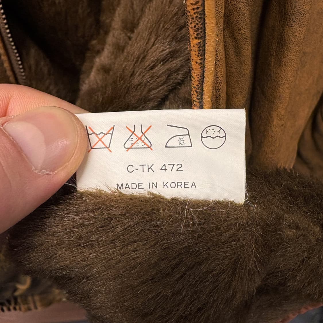 80s 드옴 아 옴 G-1 플라이트 자켓 쉽스킨 레더 플리스안감 N671 상품이미지8