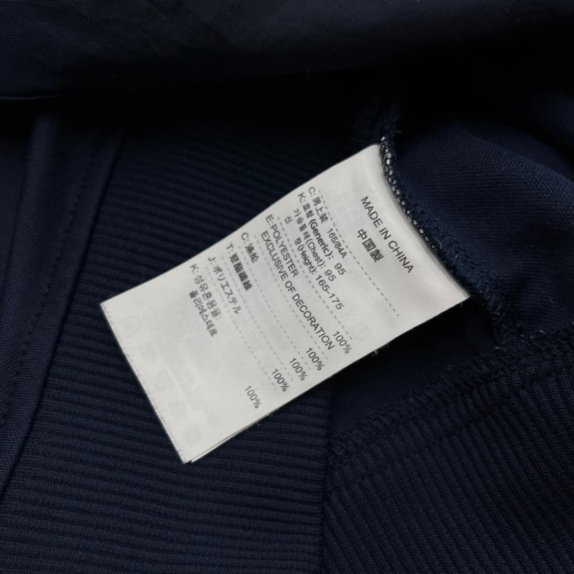 2000s 나이키 바르셀로나 빈티지 트랙탑 S 상품이미지8