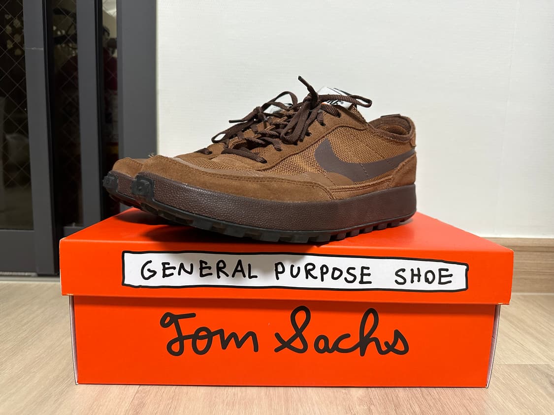 Nike x Tom Sachs GPS Brown 290 상품이미지3