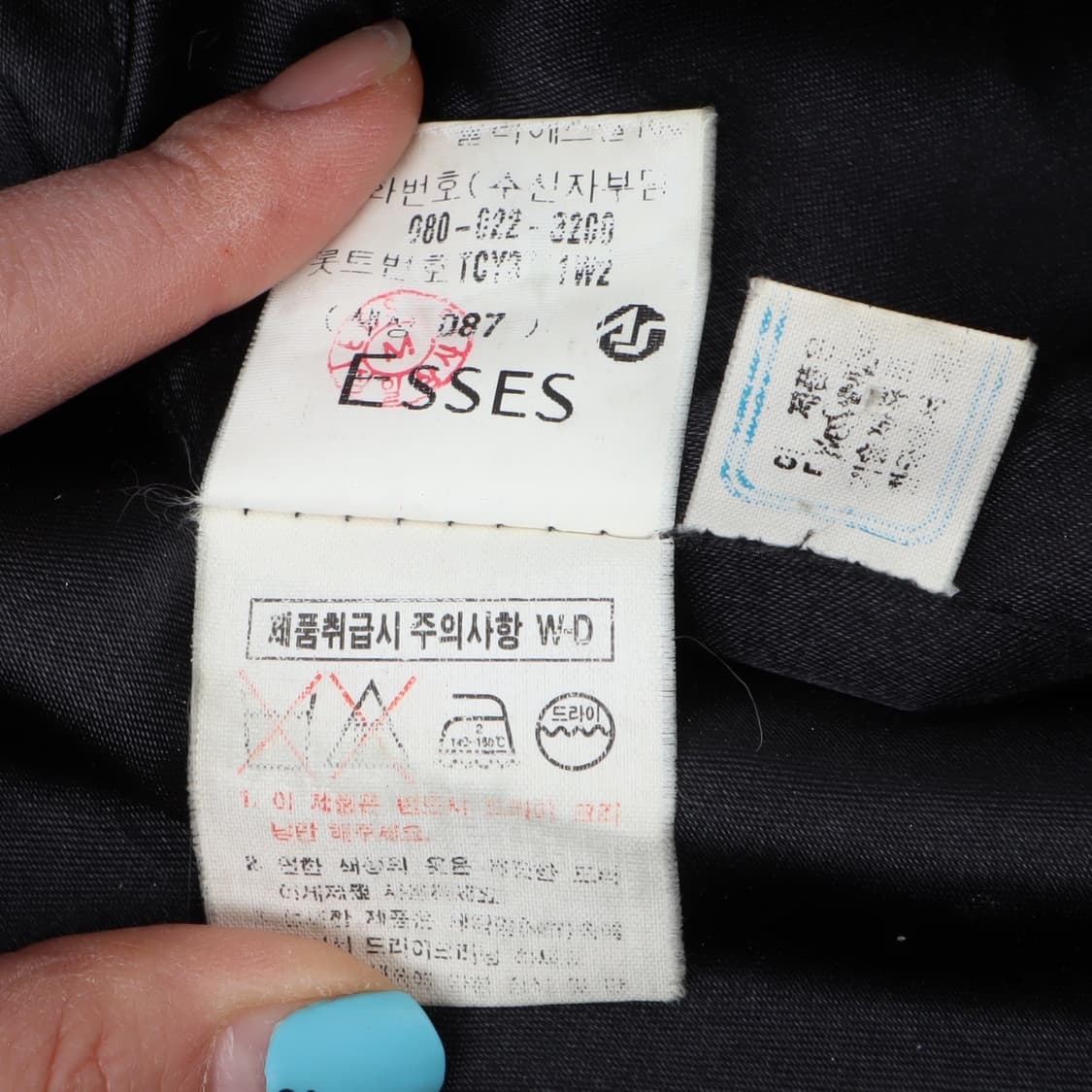 입생로랑 헤링본 ysl로고 울 하프 싱글 코트 상품이미지10