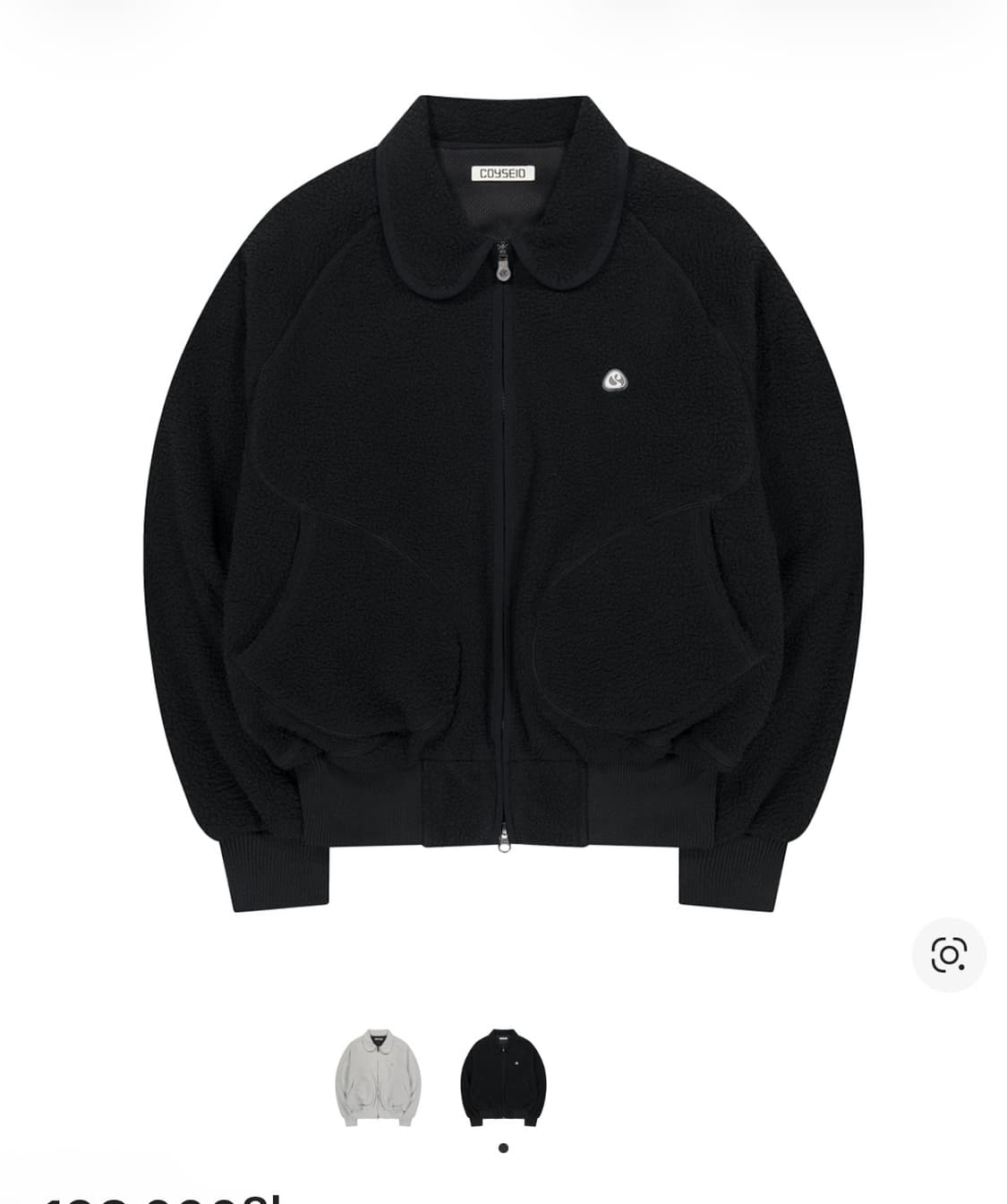 코이세이오 라운드 칼라 플리스 재킷 블랙 상품이미지1