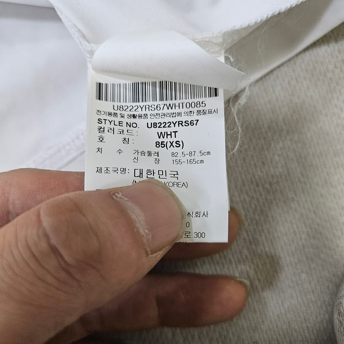 85 엄브로 여성 기능성 반팔티 0319Y 상품이미지7