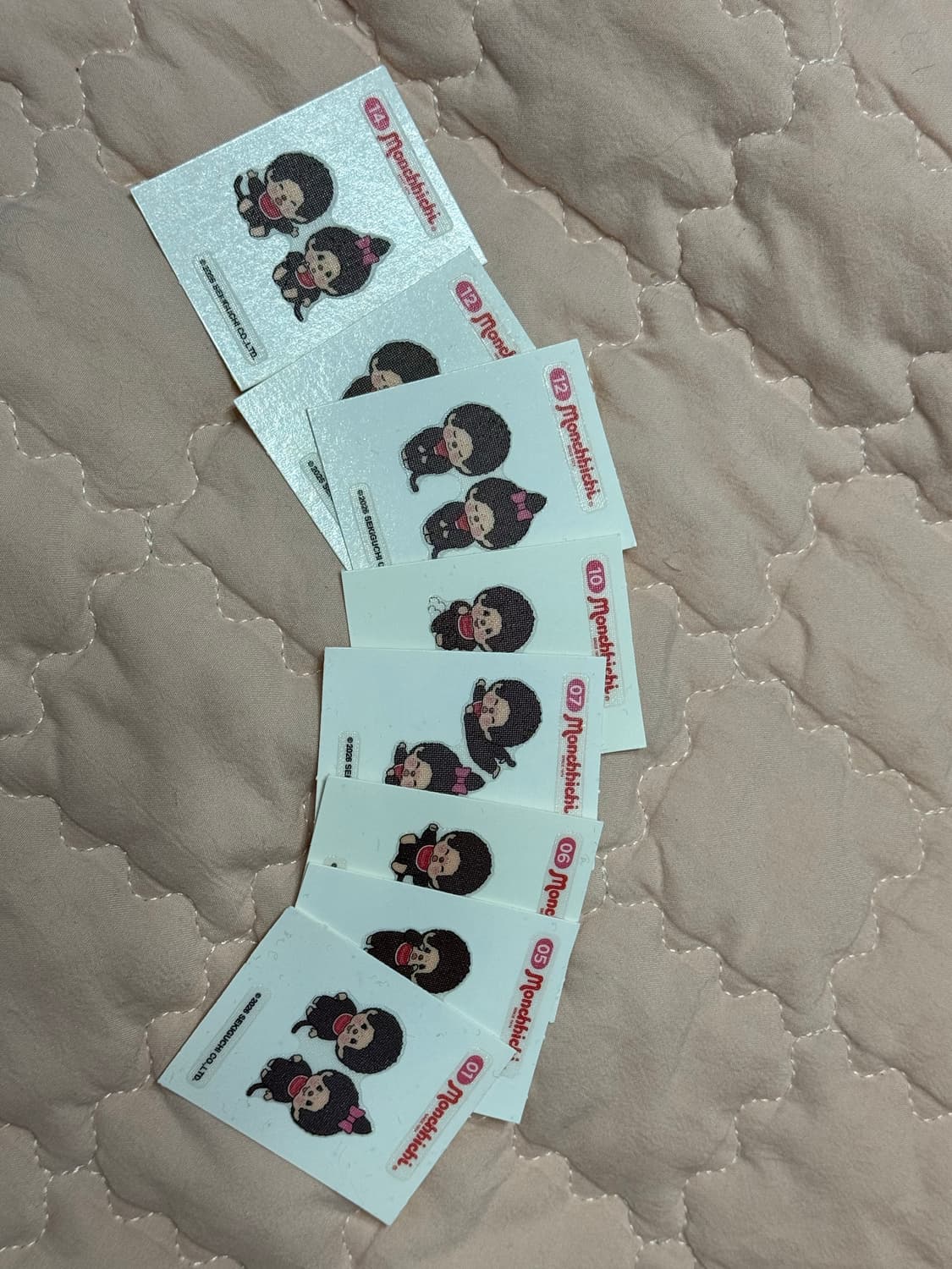 몬치치 상품이미지7