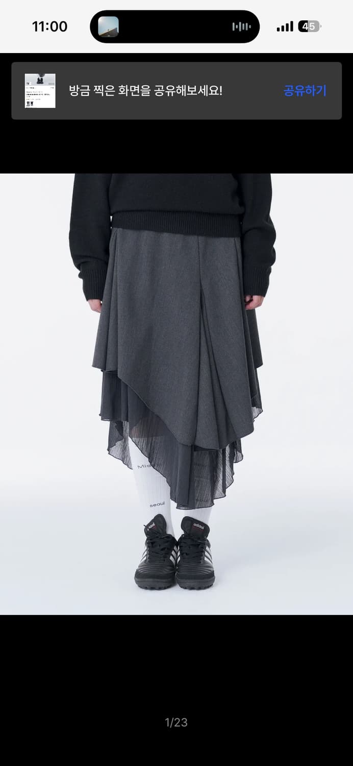 미세키서울 언발란스 레이어드 스커트 차콜 2 상품이미지2