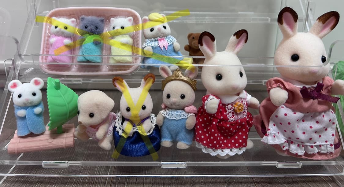 실바니안 상품이미지1