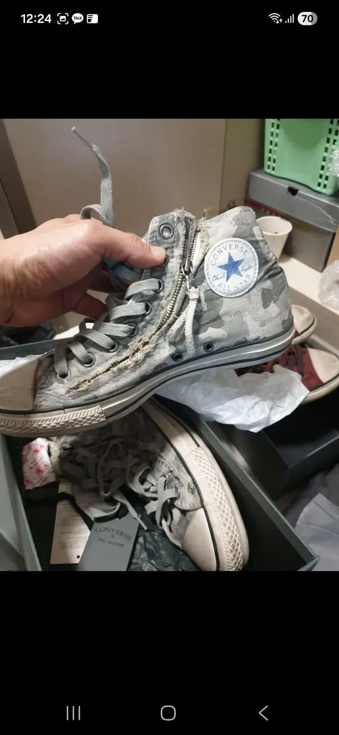 존바바토스 컨버스 카모 260사이즈 상품이미지1