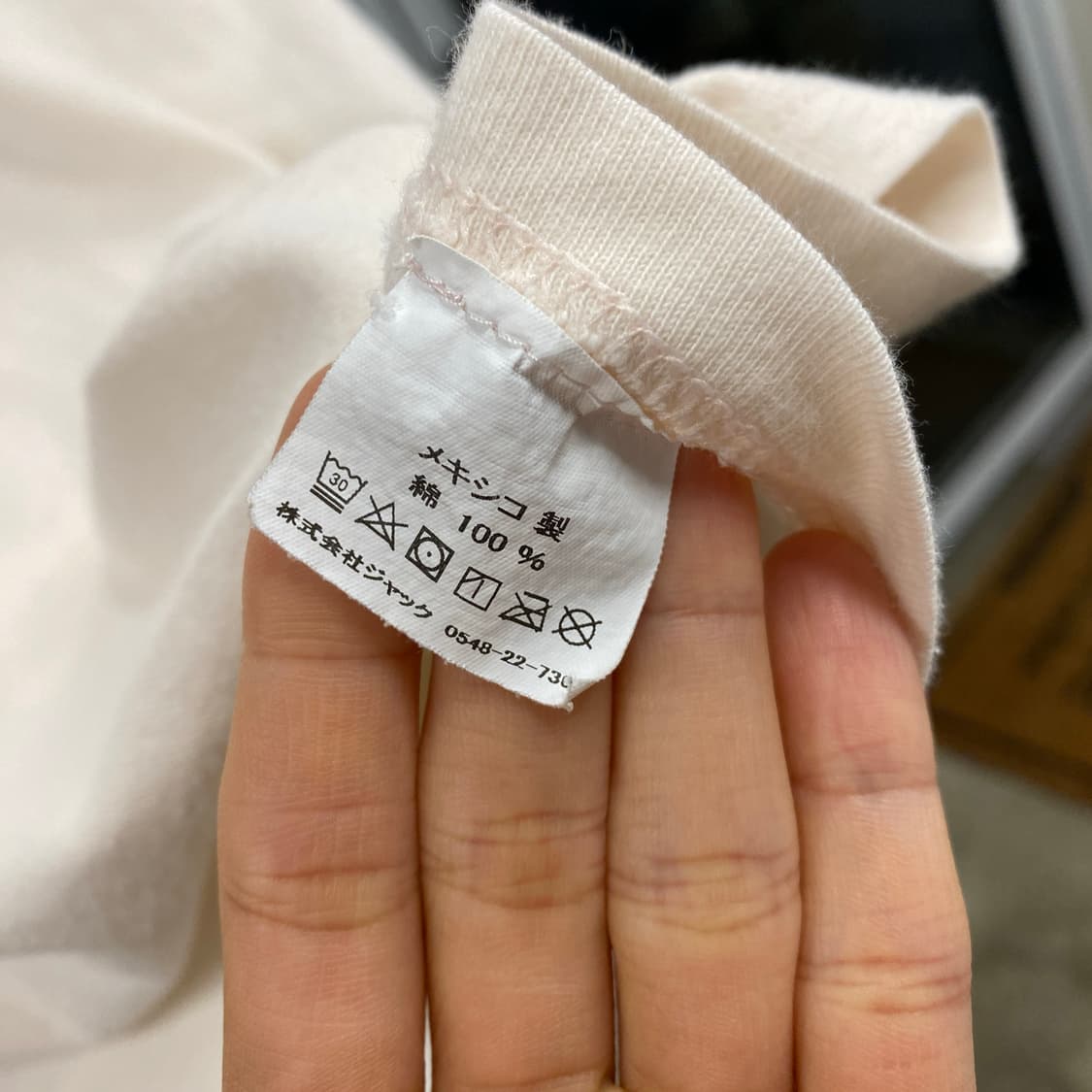 Stussy 상품이미지4
