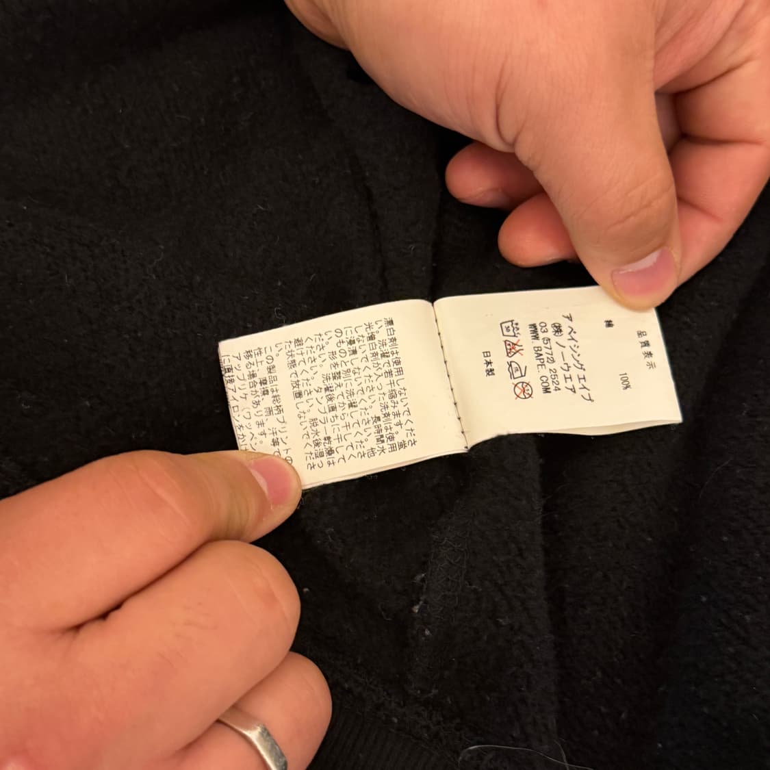 Bape Pullover Shark Hoodie NYC 상품이미지7