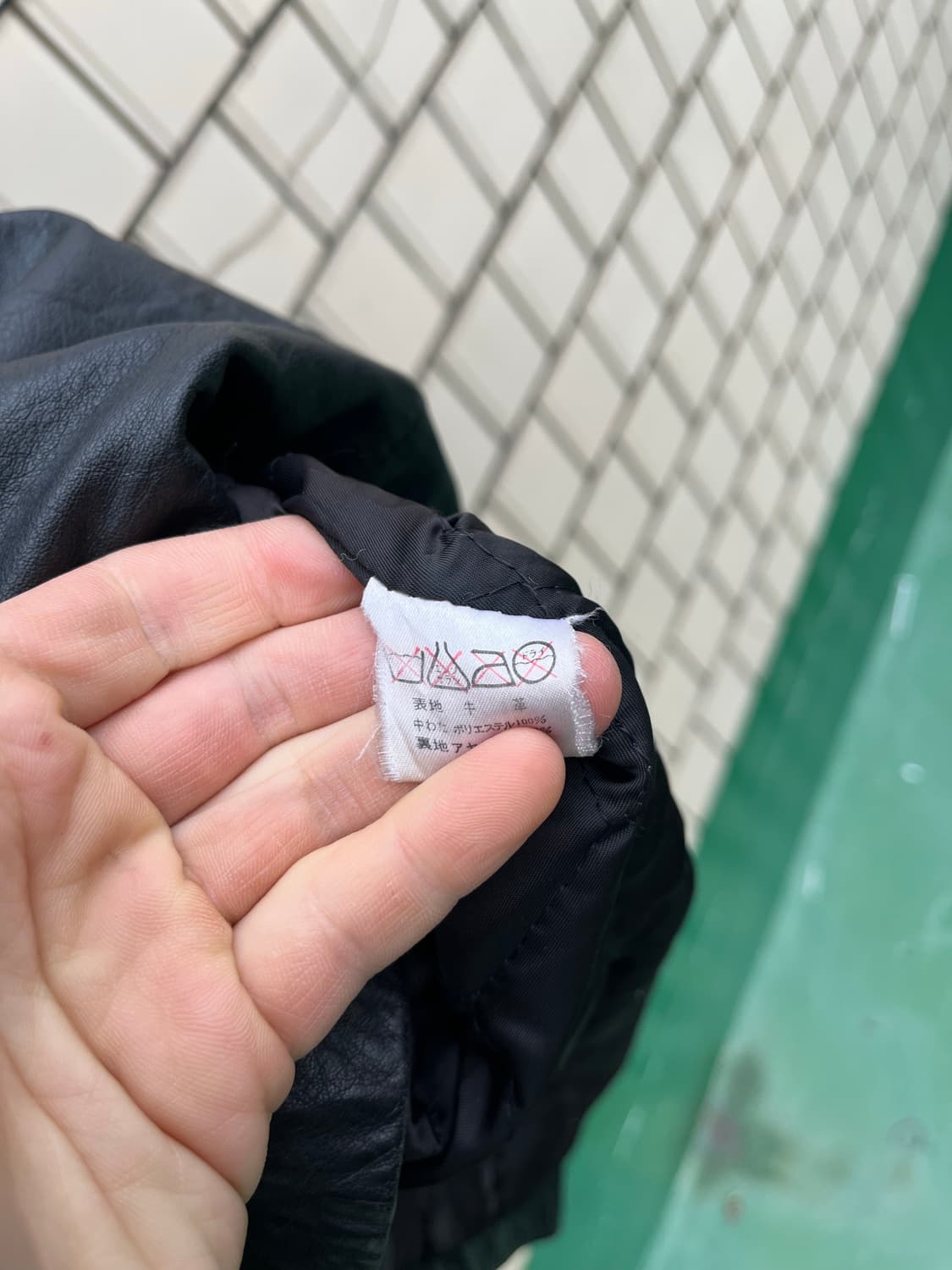 Vintage 소가죽 카코트 상품이미지6