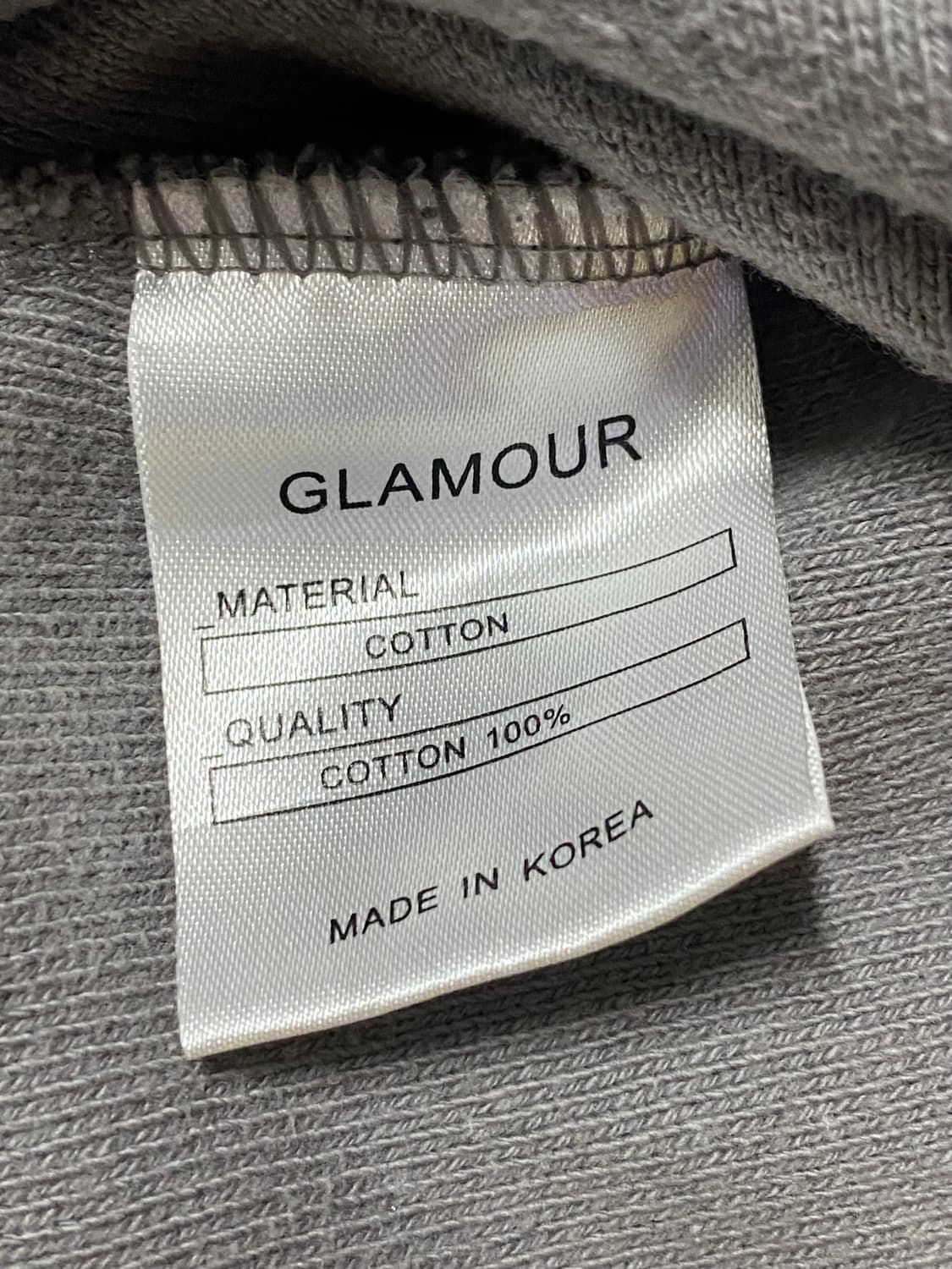 Glamour 글래머 루즈핏 그런지 스타일 니트 상품이미지7