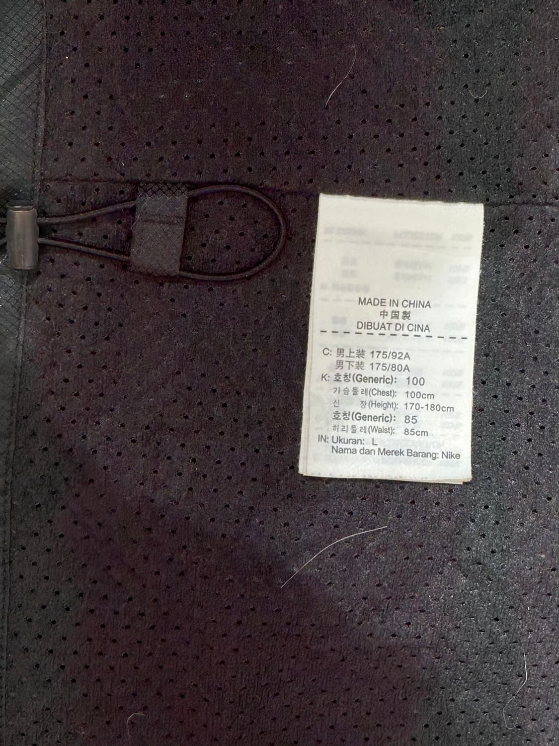 나이키 블랙 블루 사이드 라인 바람막이 자켓  상품이미지8