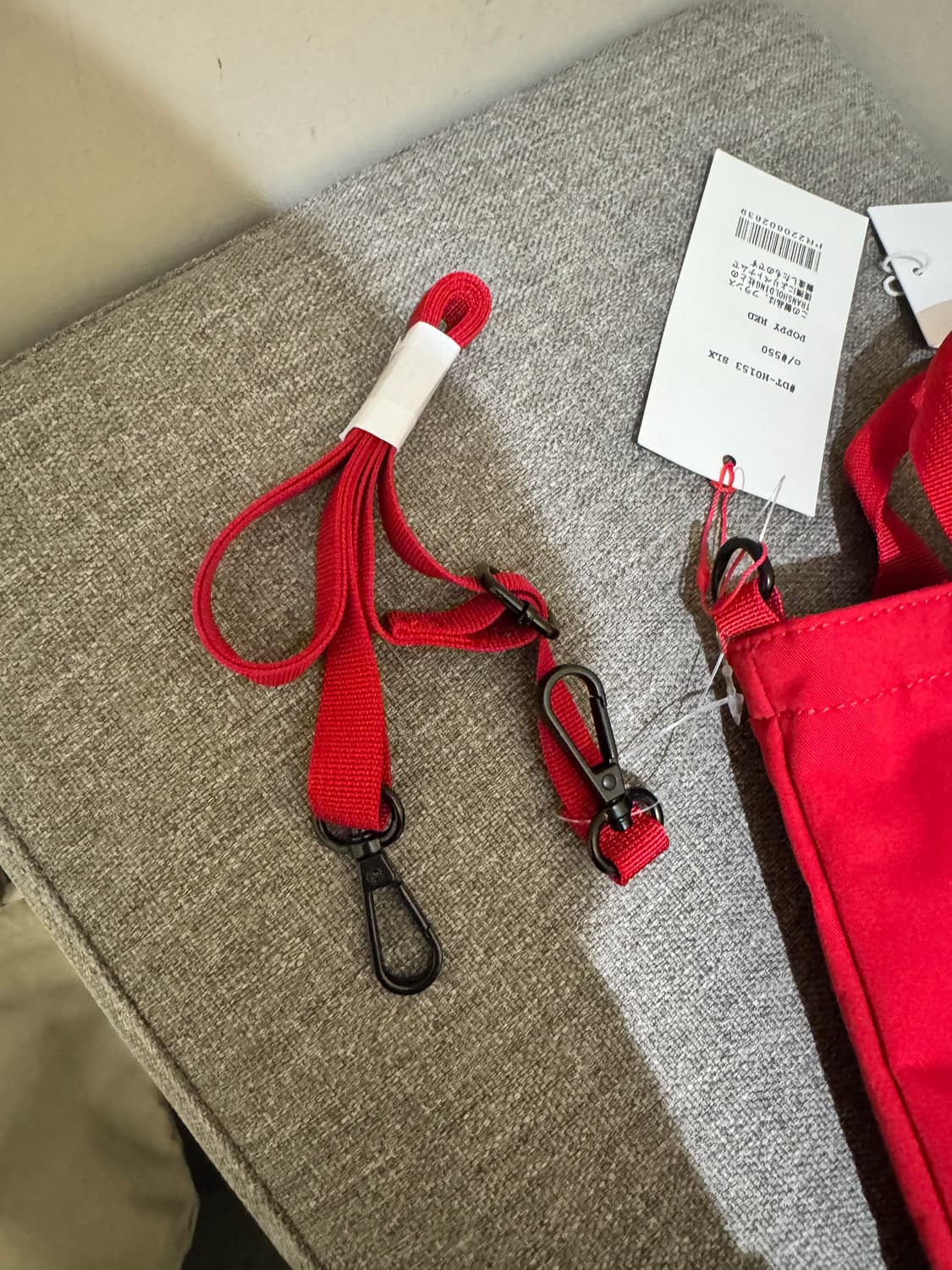 단톤 나일론 숄더백 파피레드 상품이미지3