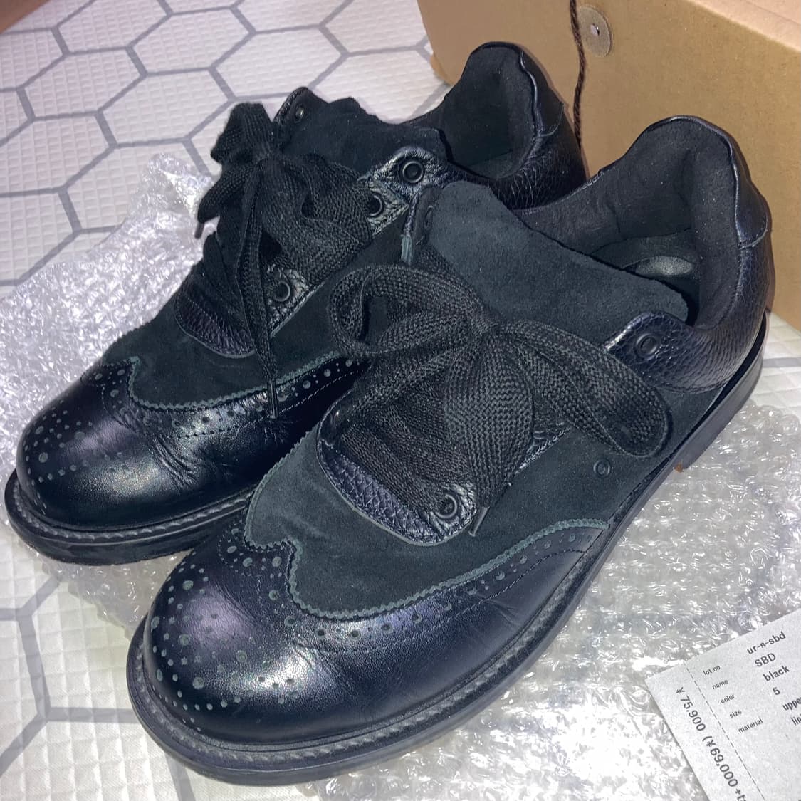 (5) 헨더스킴 SBD 블랙 상품이미지1