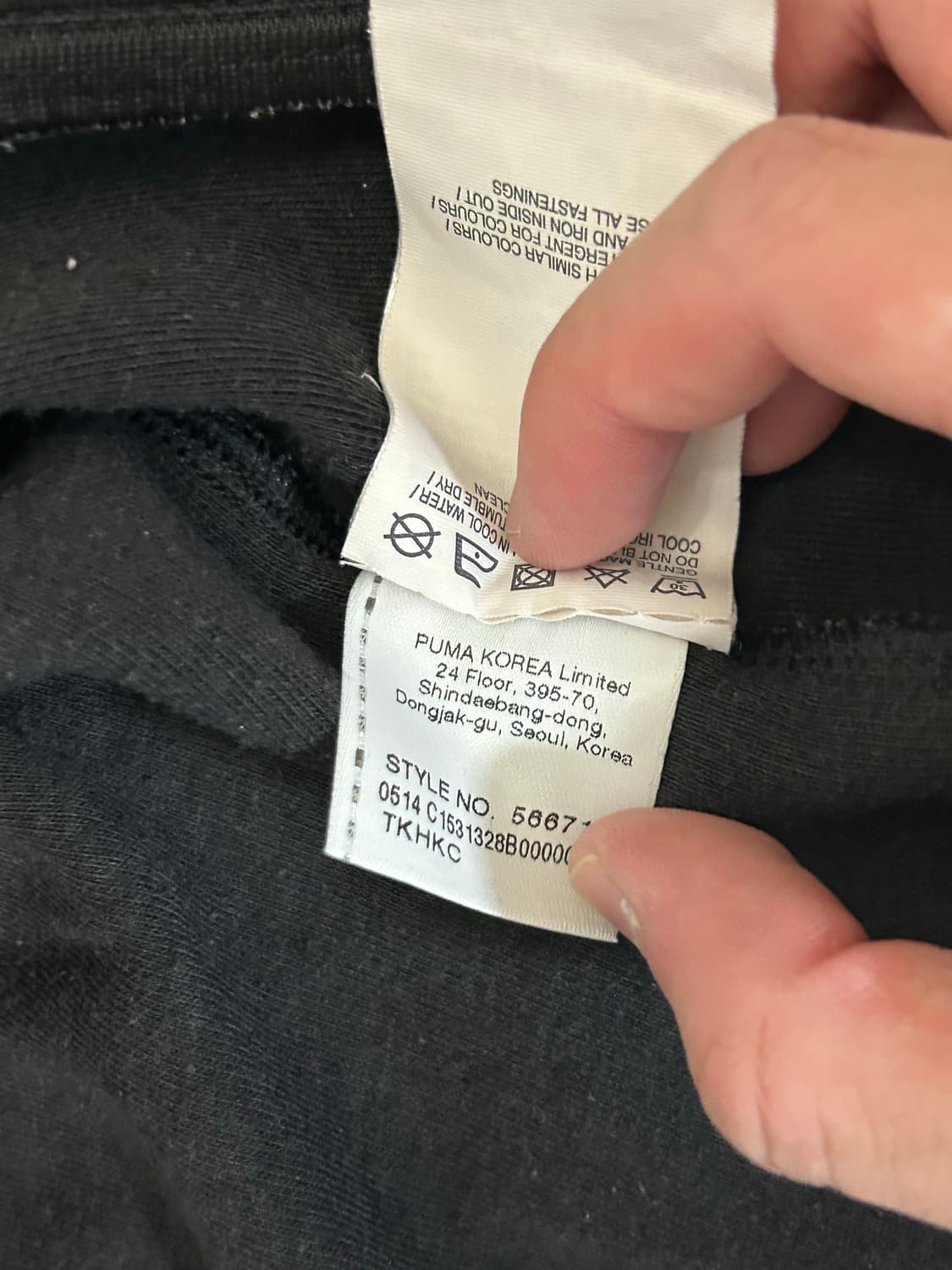 퓨마 져지 상품이미지4