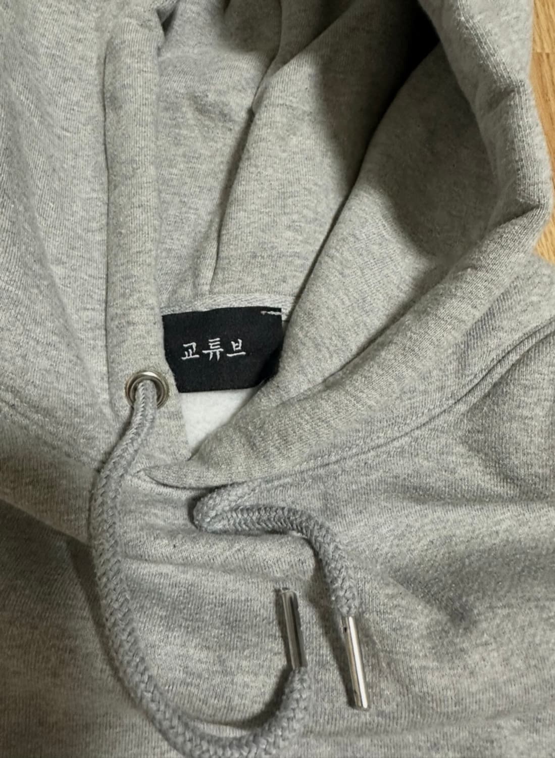 23F/W 김민교 후드티 교드티 회색 상품이미지2
