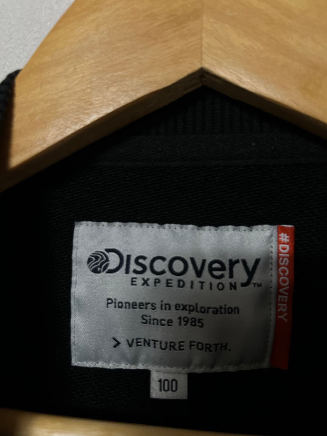 100-105 디스커버리 맨투맨 정품 상품이미지4