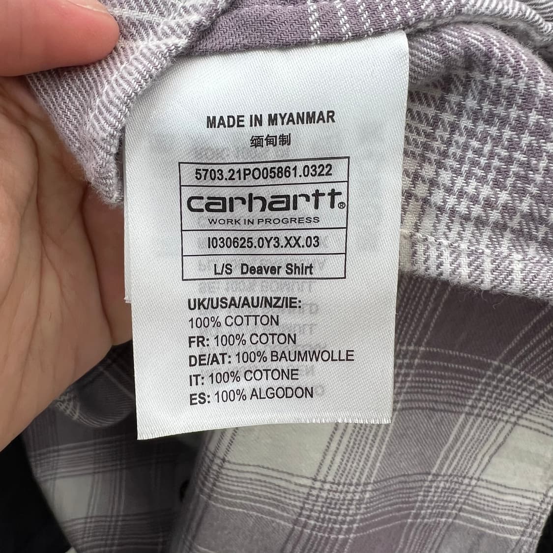 칼하트 체크셔츠 r2442 상품이미지7