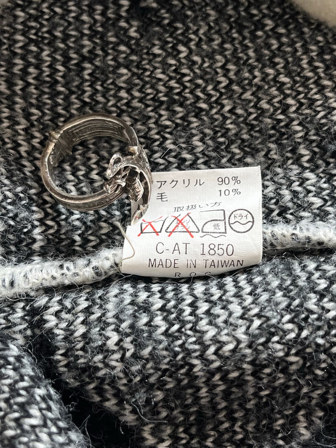 빈티지 플라워 패턴 자카드 니트 카라 스웨터 상품이미지7