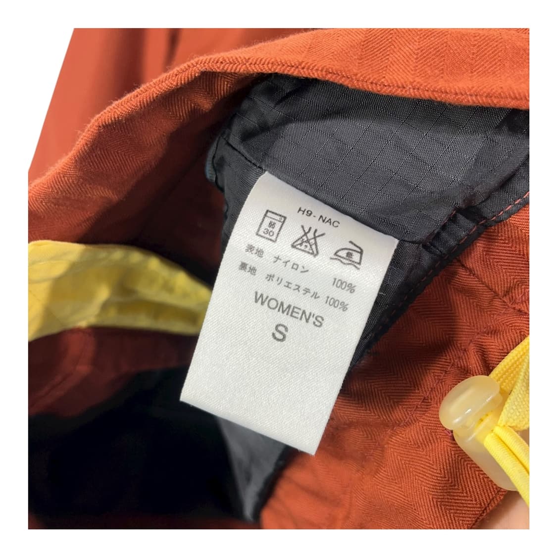 [NIKE ACG] 90's 나이키ACG 재팬 윈드브레이커 상품이미지6